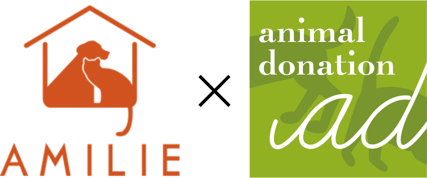 AMILIE animal donation